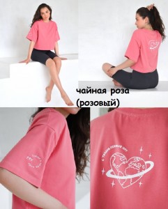 Бюстгальтеры фото превью для покупки