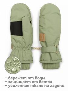 Бюстгальтеры фото превью для покупки