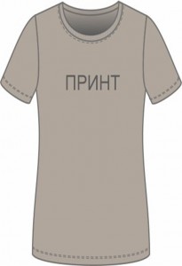 Бюстгальтеры фото превью для покупки