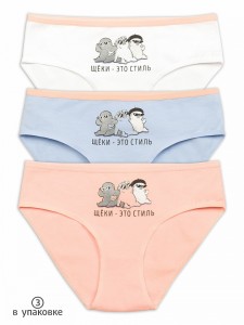 Бюстгальтеры фото превью для покупки