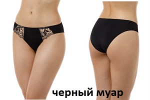 Бюстгальтеры фото превью для покупки