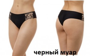 Бюстгальтеры фото превью для покупки