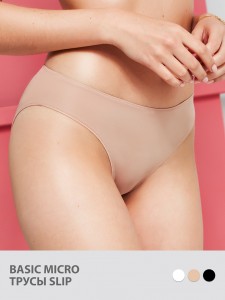 Бюстгальтеры фото превью для покупки