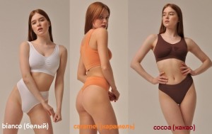 Бюстгальтеры фото превью для покупки