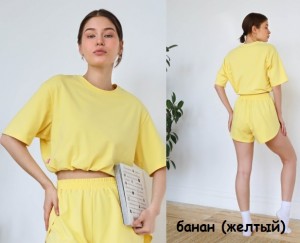 Бюстгальтеры фото превью для покупки