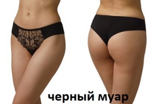 Бюстгальтеры фото превью для покупки