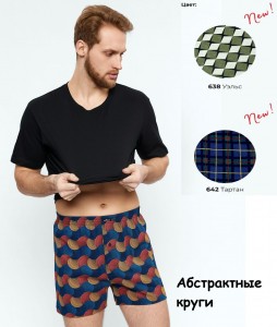 Бюстгальтеры фото превью для покупки
