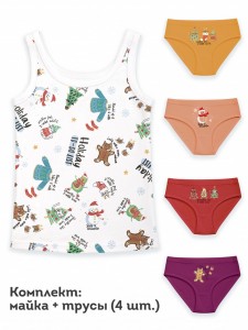 Бюстгальтеры фото превью для покупки