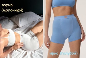 Бюстгальтеры фото превью для покупки