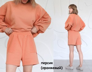 Бюстгальтеры фото превью для покупки