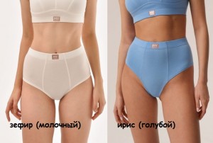 Бюстгальтеры фото превью для покупки