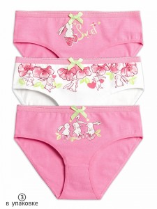 Бюстгальтеры фото превью для покупки