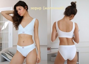 Бюстгальтеры фото превью для покупки