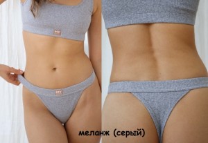 Бюстгальтеры фото превью для покупки