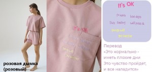 Бюстгальтеры фото превью для покупки