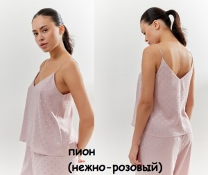 Бюстгальтеры фото превью для покупки