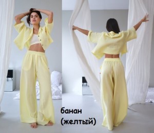 Бюстгальтеры фото превью для покупки