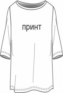 Бюстгальтеры фото превью для покупки