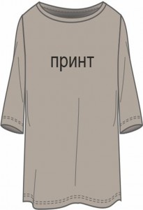 Бюстгальтеры фото превью для покупки