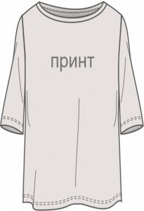 Бюстгальтеры фото превью для покупки