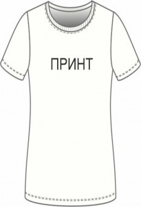 Бюстгальтеры фото превью для покупки