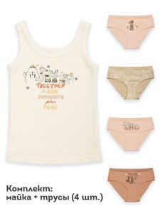 Бюстгальтеры фото превью для покупки