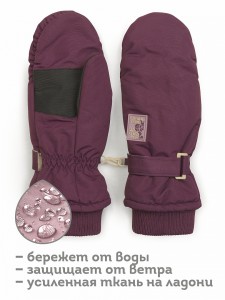 Бюстгальтеры фото превью для покупки