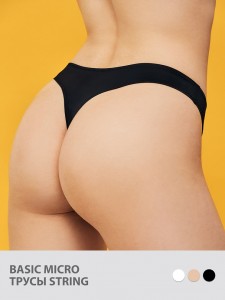 Бюстгальтеры фото превью для покупки