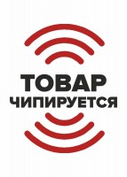 CLEVER CLE Брюки муж. 632205фэ maxi