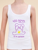 PELICAN Майка для девочек GUVD3353