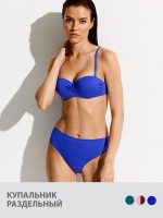 SISI Купальники раздельные Si 2424K CHIC Bandeau