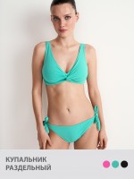 MINIMI Купальники раздельные Mi 2421K DISCO Bikini