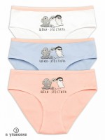 PELICAN трусы для девочек GULB3282/1[3]