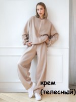 MY Брюки джоггеры жен. с/н с защипами БН310