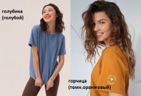 MY Футболка жен. regular fit [рукав 