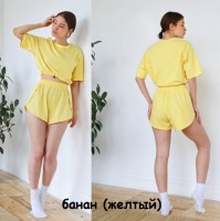 MY Шорты домашние с разрезами жен. Ш304