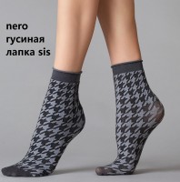 SISI Носки INVERSO 70