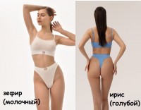 MY Трусы стринги высокие жен. хлопок DS105