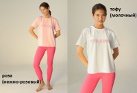 MY Футболка жен. regular fit вышивка 
