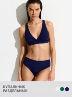 SISI Купальники раздельные KSi_B ELEGANTE 2327 Triangle на стане