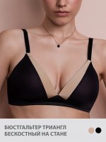 MINIMI Бескостный LMi_T_NEW LOOK_1106-01SS Бюстгальтер Триангл бескостный на стане
