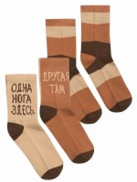 PELICAN носки детские UEGL3312[2]