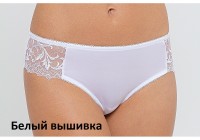 LENGY Трусы 33160