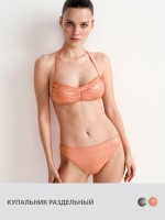 MINIMI Купальники раздельные Mi 2429K PARTY Bandeau [Мягк. чаш. с вкладышами]