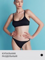 MINIMI Купальники раздельные Mi 2433K DIVA Top[на узких бретелях]+Slip