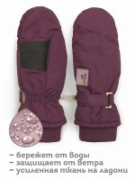 PELICAN Рукавицы для девочек GHMW3316