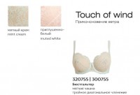 MILAVITSA БЮСТГАЛЬТЕР 300755